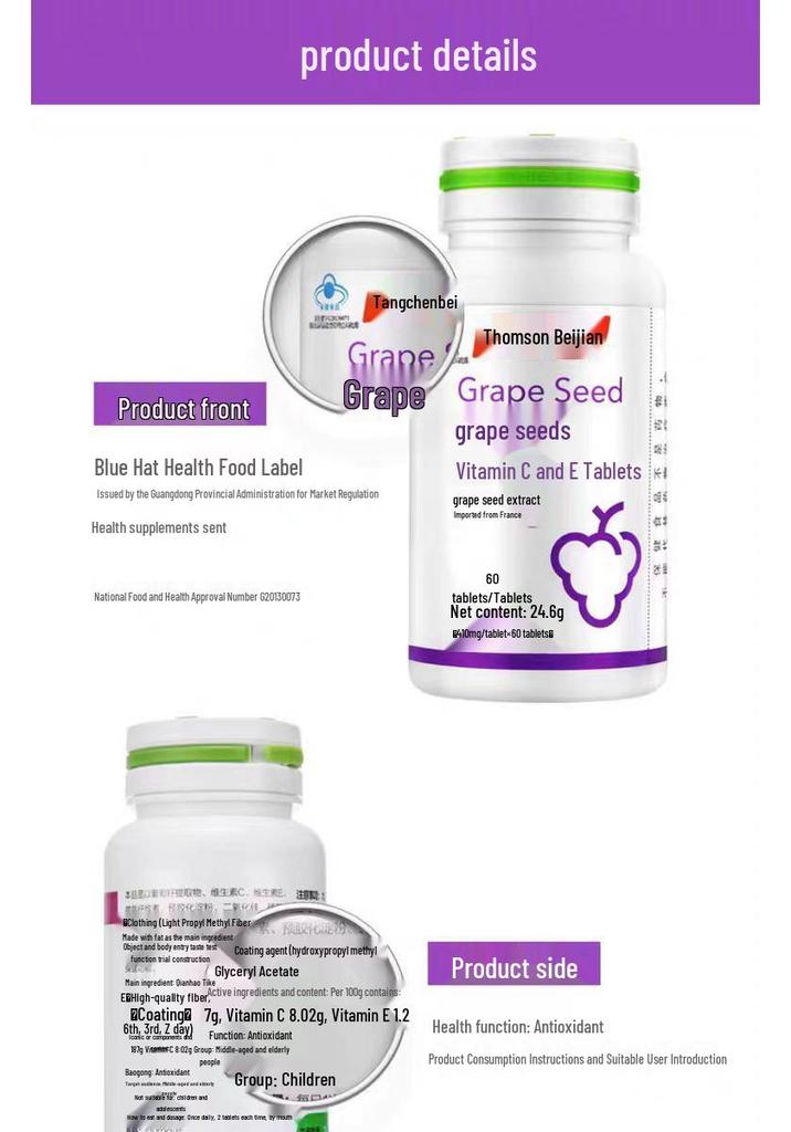 Tangchen Grape Seed Vitamin C+E Tablets for Women's Health - 60ct Authentic Supplement