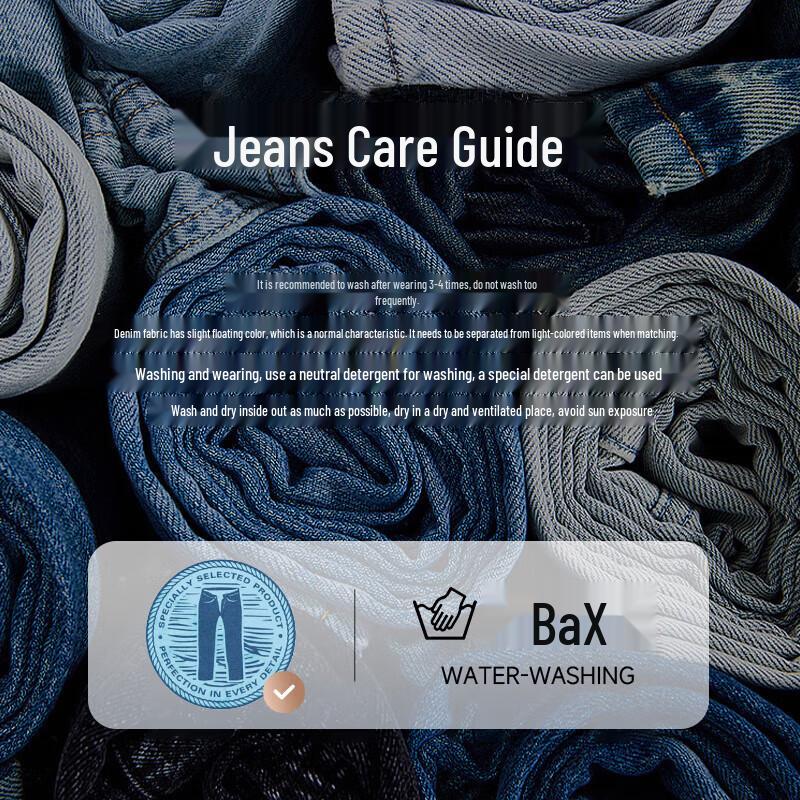 SEPTWOLVES Men's Straight-Leg Stretch Jeans