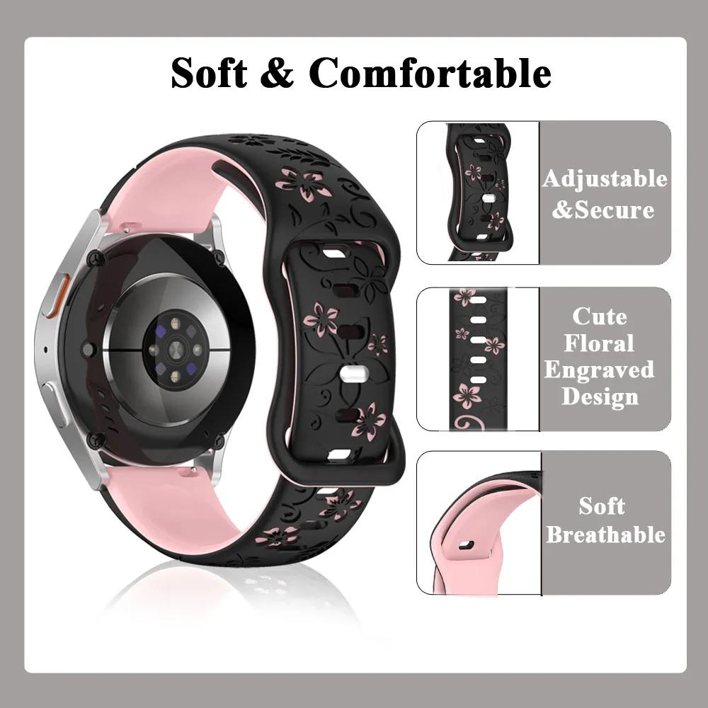 18mm 20mm 22mm Floral Engraved Band for Samsung Galaxy Watch 7 6 5 4 Cute Fancy Silicone Strap For Huawei Watch GT4 5 Pro/Active 2 Correa