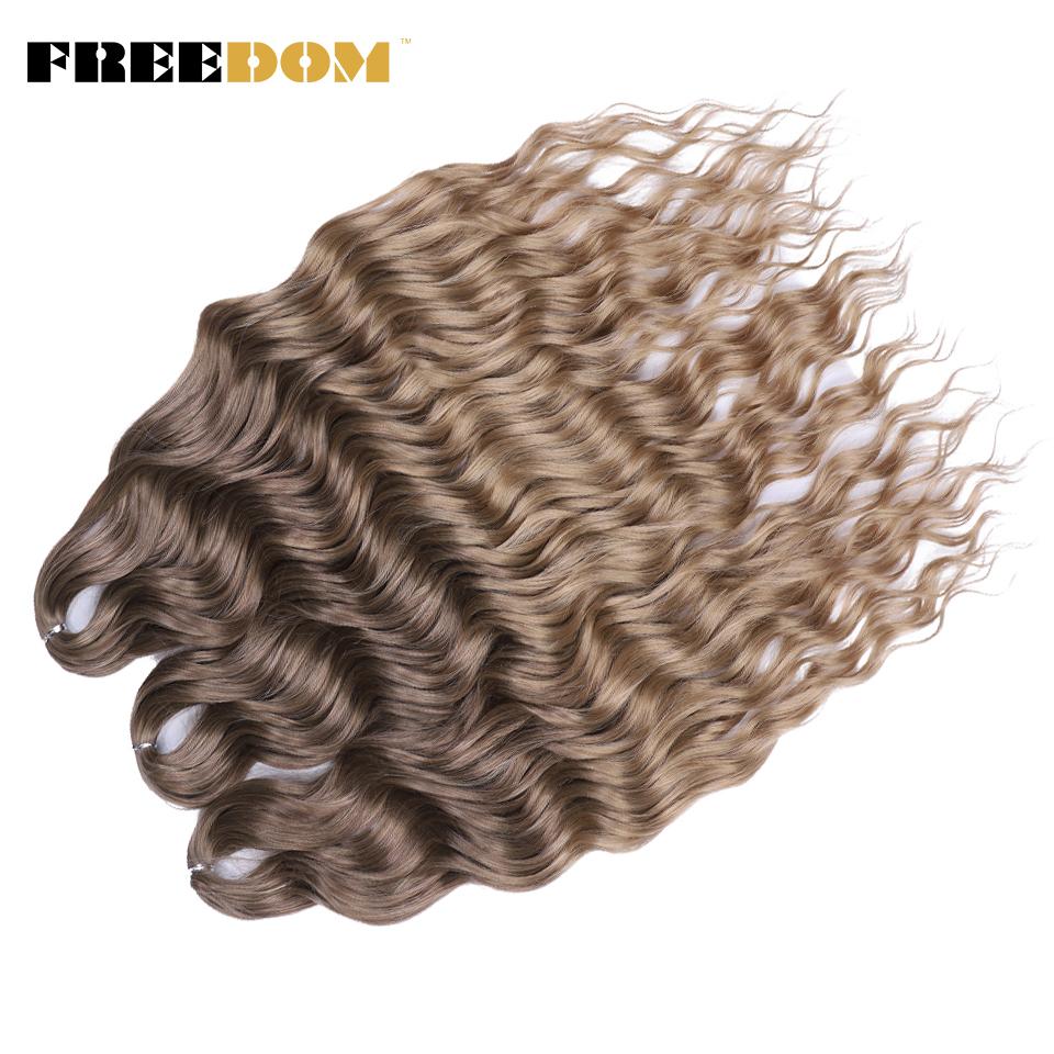 FREEDOM Synthetic Braiding Hair Extensions Natural Loose Deep Wavy 24inch Long Braid Hair Ombre Brown Rainbow Twist Crochet Hair