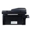Pantum M6605N B&W Laser 4-in-1 Multifunction Printer CN plug (adapter included)