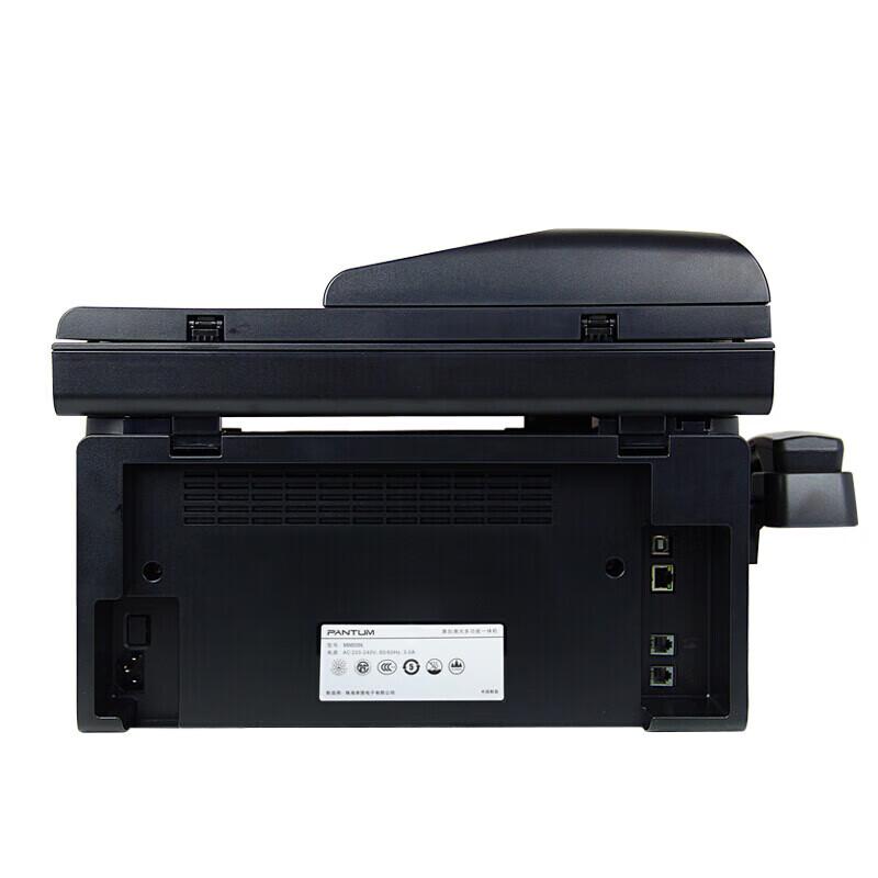 Pantum M6605N B&W Laser 4-in-1 Multifunction Printer CN plug (adapter included)