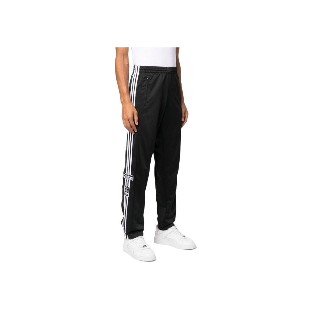 adidas Мужские однотонные джоггеры Originals Essentials с эластичной резинкой на талии, черные HN6098