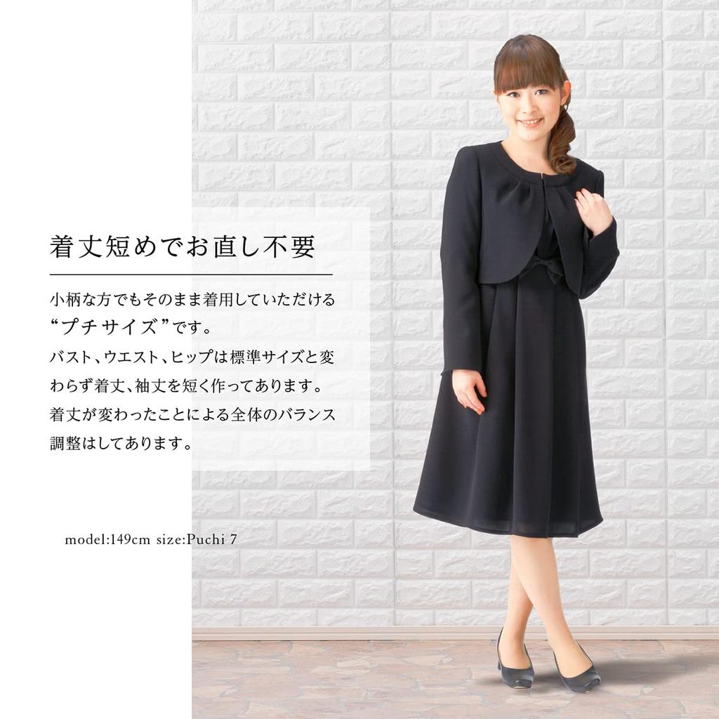 Black Formal Mourning Clothes Ensemble One Piece Formal Clothes Washable for Ceremonial Occasions [Margaret Gold] Women's M426-09