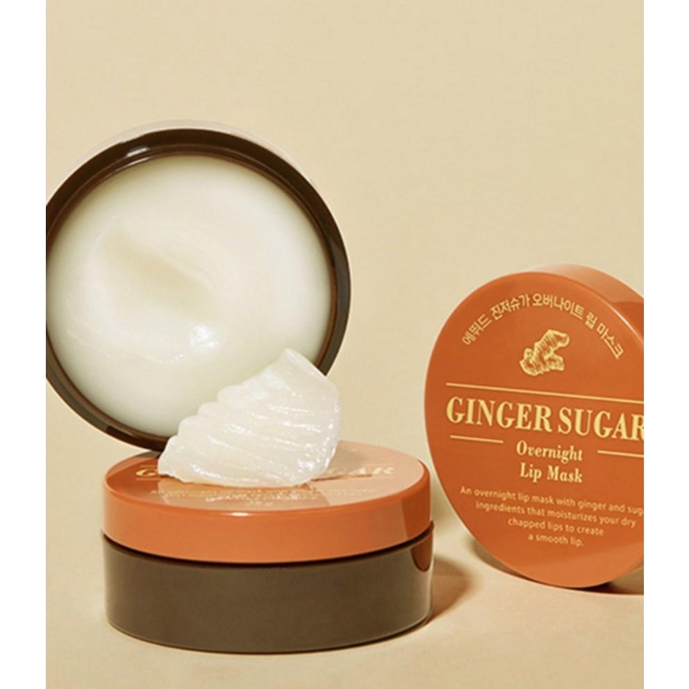 Etude Ginger Sugar Overnight Lip Mask 23g, 2EA