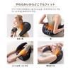 ATEX Lourdes Hot Neck Massage Pillow Pro Massage Black AX-HXL391bk