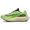 Новые Zoom Fly 5 Ekiden Scream Green DZ4783-304