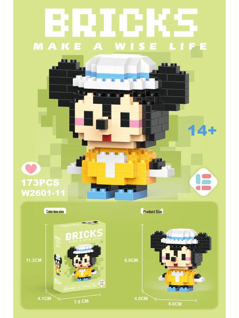 Совместимые с Lego микро строительные блоки мультяшные фигурки - детские развивающие настольные игрушки