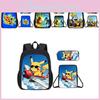 Детский школьный рюкзак с принтами Пикачу для учеников