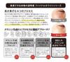 Final White Series Amazon Limited Set Spots Dullness Freckles Whitening Cream 30 г отбеливающий лосьон Whiteni Light 150 мл отбеливающая стартовая эссенция 50 г