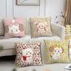 Comfortable Cat Soft Cute M-miku Pillow Case Cartoon for Sofa Living Room Art Home Office Flower Decor Protective Covers
