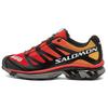 S/Lab XT-4 Adv Fiery Red Impact Желтые мужские кроссовки 409517
