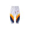 Li Ning New York Fashion Week Series Casual Sports Cuffed Pants Men Bottoms Standard-White AKLP789-2
