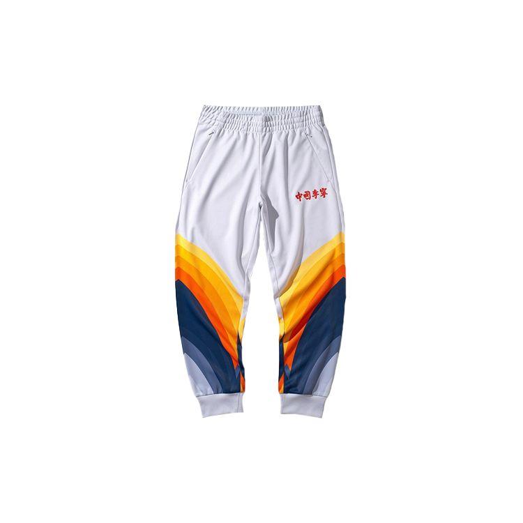 Li Ning New York Fashion Week Series Casual Sports Cuffed Pants Men Bottoms Standard-White AKLP789-2