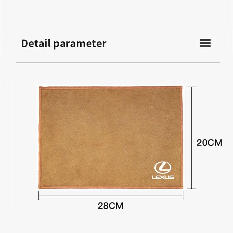 For Lexus RX ES LS IS250 IS300 GS350 CT200h ES300 GX460 LX570 RX500h Car Suede Cleaning Towel Wipe Drying Cloth Clean Tool