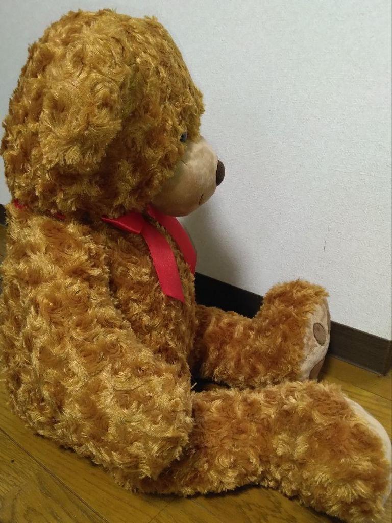 [USED] Teddy bear plush toy 70cm
