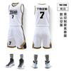 Basketball jersey set Men's jersey Student game jersey Summer training jersey Sports printing Basketball team printing