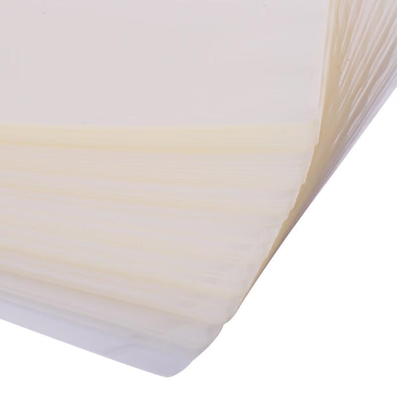 KW-triO A4 Laminating Pouches