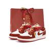 Air Jordan 1 Low Винтажные Баскетбольные Кроссовки Женские Красные FJ3465-160(Team676-SBOX)