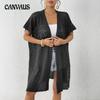 Plus Size Women's Love Jacquard Woven Shirt Beach Bikini Sun Loose Cardigan Smock