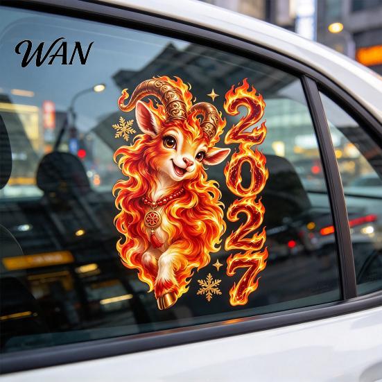 Cute Goat Pattern Glass Stickers 2027 Year of Static Sticker, Decorative Flame Window Cling, PVC Festive Art for Spring Festival Decal Lunar New Home