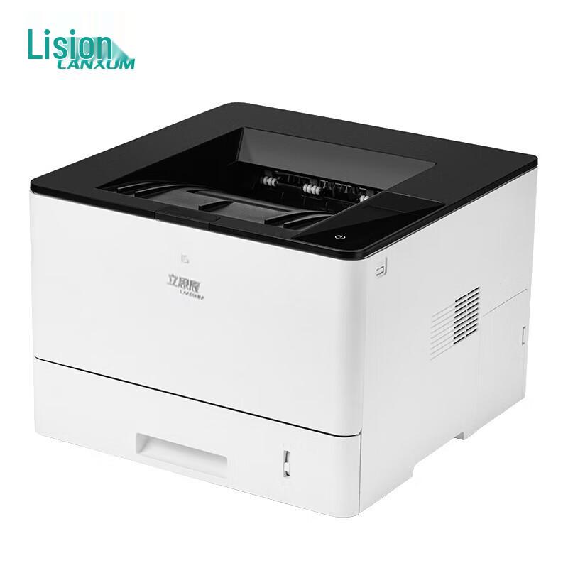 LANXUM Laser and Multifunction Printers CN plug (adapter included)