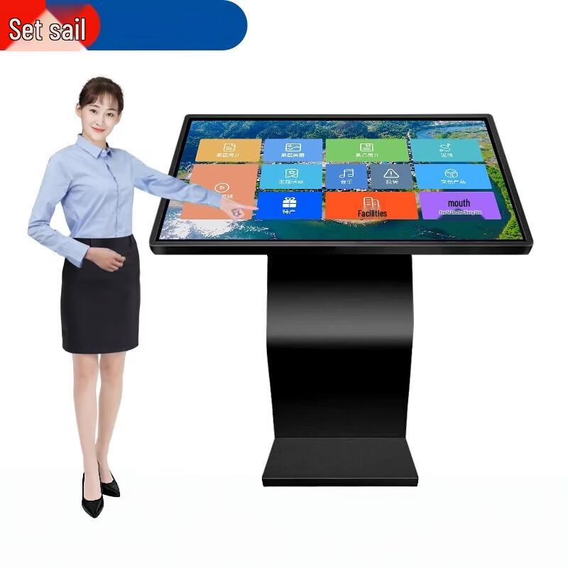 Lifan 75-Inch Floor-Standing Interactive Touchscreen Kiosk CN plug (adapter included)
