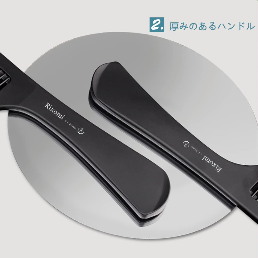 Расческа для волос Rikomi Treatment Unisex, мужская расческа, расческа, антистатическая, расческа-A3