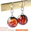 Светящиеся серьги Kerama Sunset Orange Firefly Glass для обоих ушей с крючками из титана, острова Окинава, Керама [ЗОЛОТОЙ КАМЕНЬ]