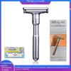 Регулируемая двухсторонняя ручная бритва Mingshi - моющийся держатель из нержавеющей стали, улучшенная модель с регулируемой остротой