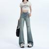 Women's Autumn Flare Jeans Women's Autumn Wide-leg Pants Floor Pants Soft Long-leg Bell-bottom Pants Women's Autumn