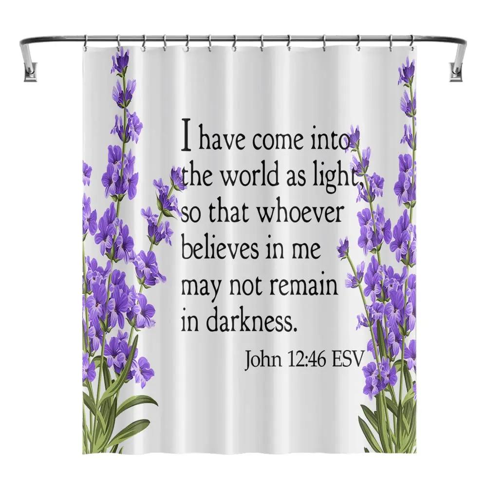 Inspirational Quote Shower Curtain Bible Verse Motivational Quote Bath Curtain Ink Paint Pink Teal Marble Abstract Bathtub Decor