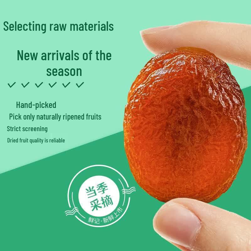 Xian Ji Sweet Seedless Turkish Dried Apricots