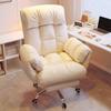 ZISIZ Ergonomic Gaming Office Reclining Chair