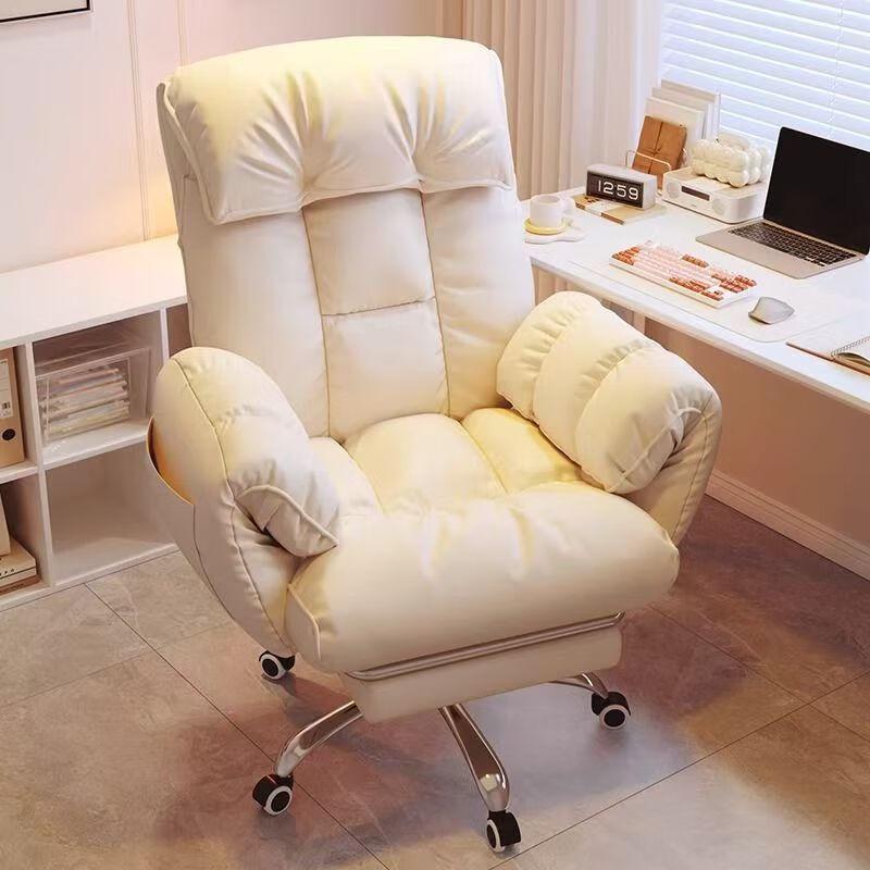 ZISIZ Ergonomic Gaming Office Reclining Chair