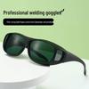 Anti-Laser Welding Glasses - Protection Against Strong Light, UV, and Argon Arc Welding