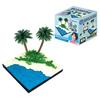 ARTEC Geobase Entry Cube First Diorama, Beach, 58248, Ogosi Tomoe, Mini Model, Basic, Beginner, Japanese Style, Easy, JOY Modeler, Plastic Model, Natu