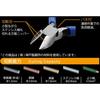 [Tsunoda] King TTC Nipper 115mm MN-115