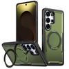 Многофункциональный чехол для телефона Samsung S26 Ultra с вращающимся кольцом и магнитной подставкой - Защитная крышка для S25
