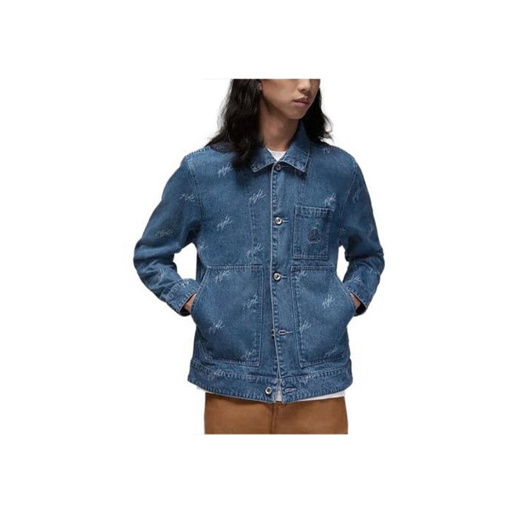 Jordan SS24 Flight Series тканая повседневная куртка с вышитым логотипом, мужская куртка королевского синего цвета FN4650-436