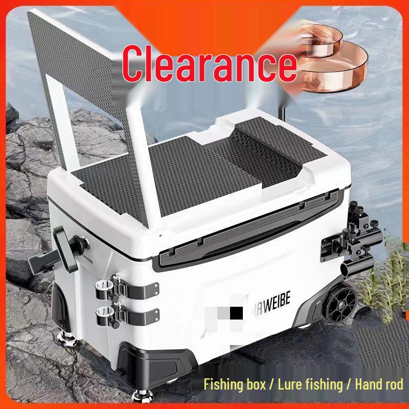 Прочный набор рыболовных снастей: Ящик, Удилище, Приманки, Стул, Держатель, Крючки и Леска