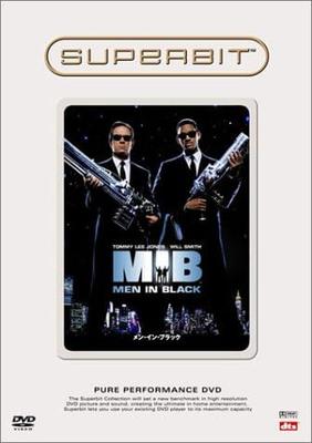 DVD - Люди в черном SB24510 Япония Аниме/Игра Б/У