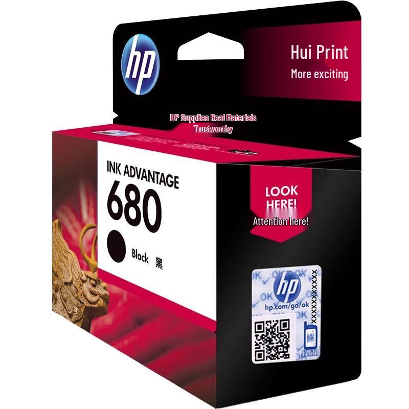 HP 680 Original Black Ink Cartridge