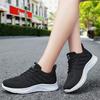 Women's Casual Softsole Sneakers Breathable Single Shoes Flyweave Mesh Shoes