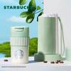 Набор: Настольная кружка Starbucks с зеленым градиентом и чехол