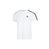 Striped Print Sports Short Sleeve T-Shirt Men Tops White IC9336