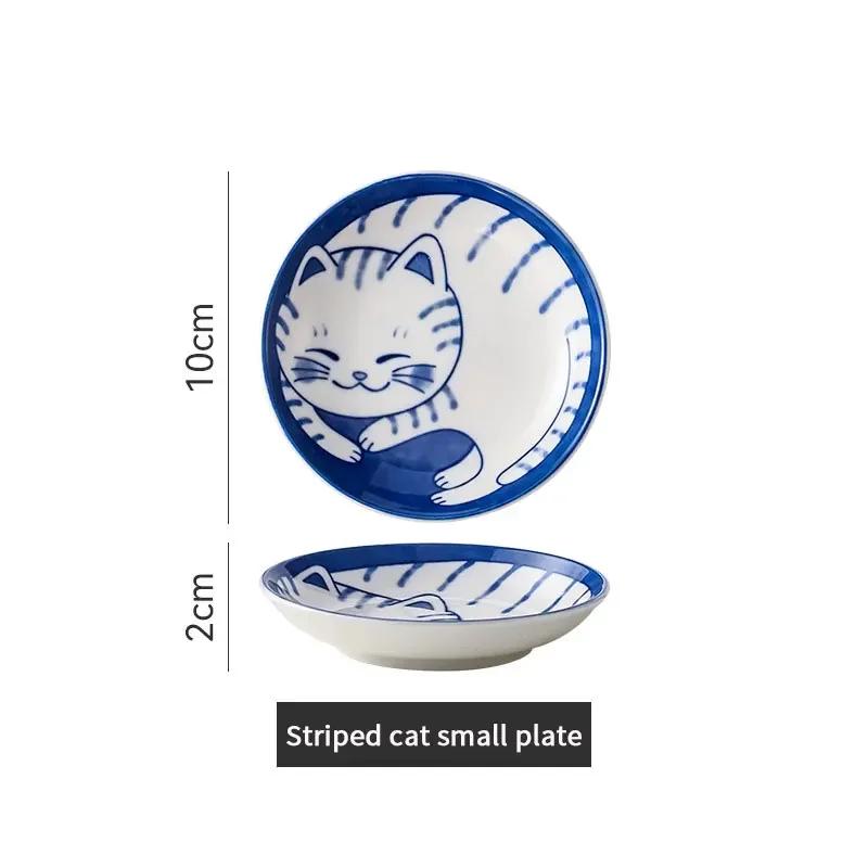 Sauce Dishes Sushi Plate Tableware Japanese Style Ceramic Dessert Creative Cute Cartoon Lucky Cat Pattern Water Drop Shape Plate