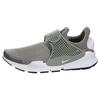 Nike Sock Dart Удобные Легкие Нескользящие Амортизирующие Прочные Дышащие Низкие Повседневные Кроссовки Детские кроссовки Серый 848475-005