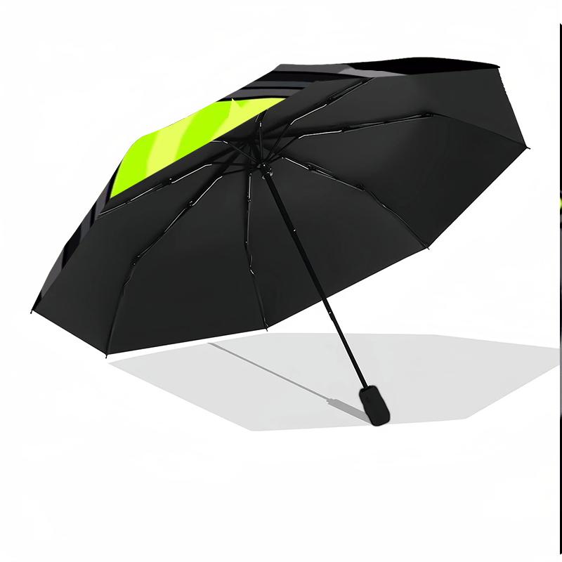 X-ray Protection Symbol 8-Frame for Travel, camping, Casual Lightweight Portable Umbrella, Essential for every family Holidays Birthday Gift