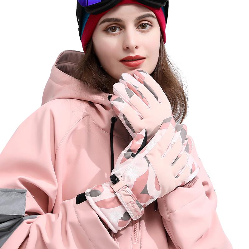 Tri-polar Women's Winter Warm Touchscreen Ski Gloves